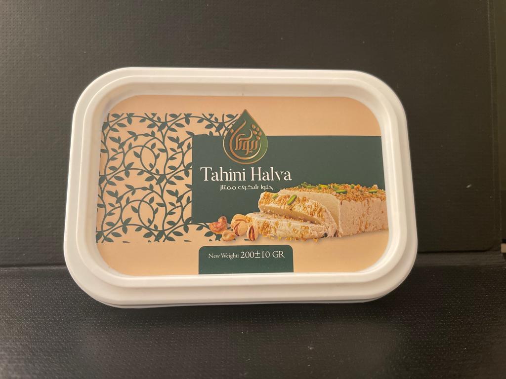 حلوا ارده شکری 200 گرم ریوکان